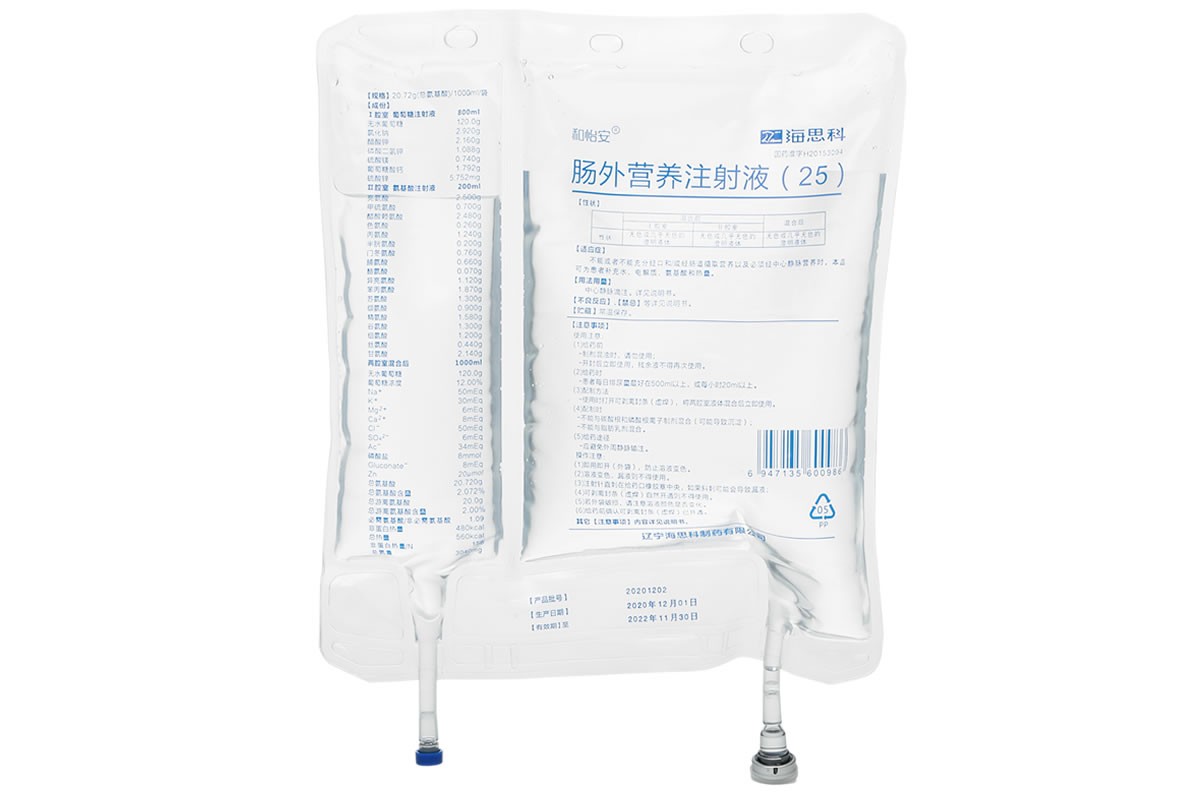 復方氨基酸（18AA)/葡萄糖（15%）電解質注射液